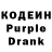 Codein Purple Drank Kostrach